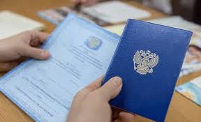 Дипломы по рекламе 3