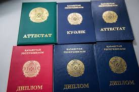 Купить диплом стоматолога на качественно 7 Купить диплом стоматолога на качественно 7