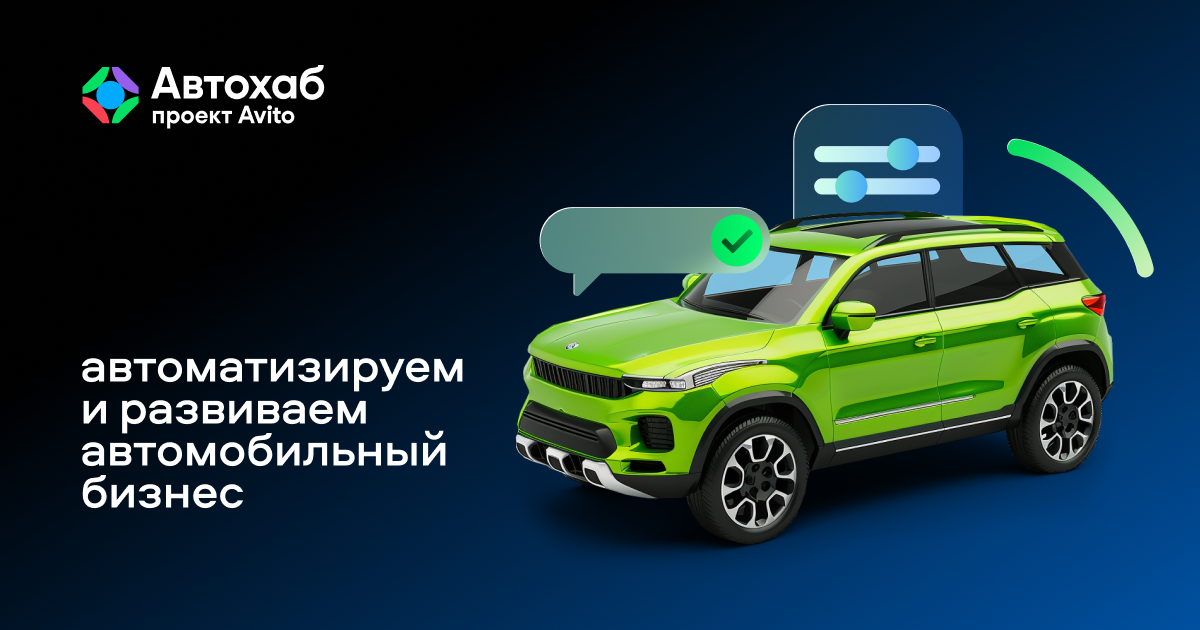 обучение на байера — путь к профессиональному отбору товара и эффективности бизнеса