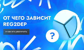 озвучка текста онлайн — полный гид по выбору, настройке и использованию