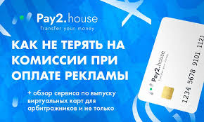 озвучка текста онлайн — полный гид по выбору, настройке и использованию