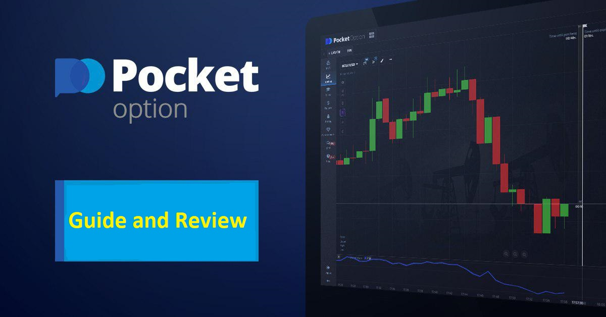 Your Ultimate Guide to Pocket Option Maximizing Your Trading Potential Your Ultimate Guide to Pocket Option Maximizing Your Trading Potential