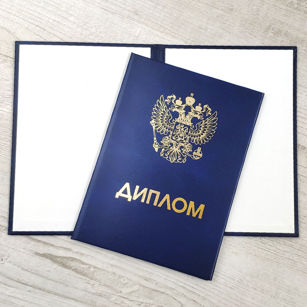 Купить диплом агронома — как достичь успеха в сельском хозяйстве